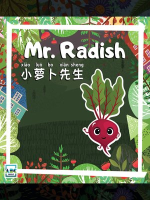 cover image of Mr. Radish